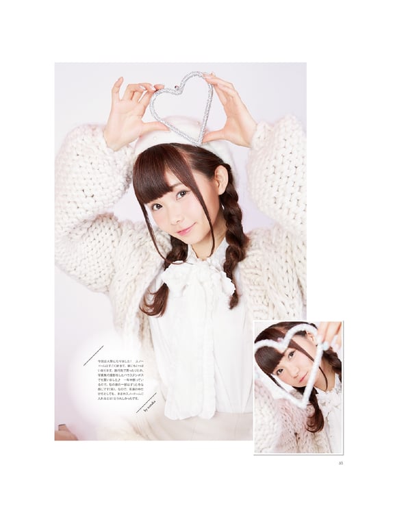 图片[52]-#2020.04.30 Nanaka Suwa 諏訪七夏 – Suwa once upon a time - 全本免费在线观看-阅图吧