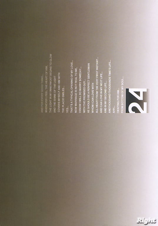 图片[25]-#(月刊シリーズ 024) – 月刊024 佐藤珠绪 - 全本免费在线观看-阅图吧