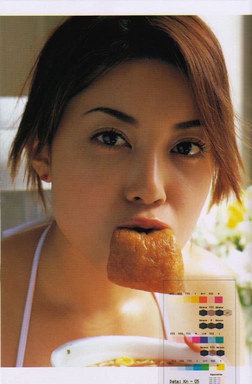 图片[27]-#(月刊系列 033) – 月刊033 小川奈那 - 全本免费在线观看-阅图吧