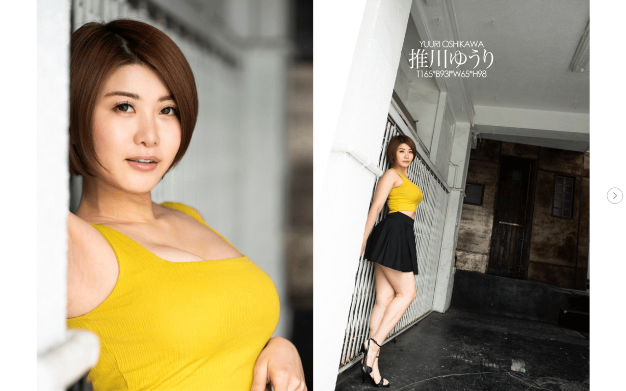 图片[3]-#推川悠里 デジタル写真集 illusion - 全本免费在线观看-阅图吧