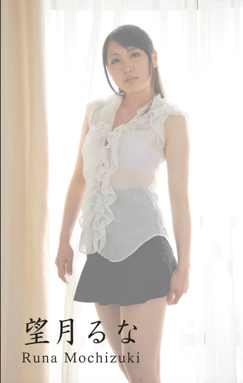 图片[75]-#A女優大全 Vol.20 大场唯・望月琉奈 - 全本免费在线观看-阅图吧