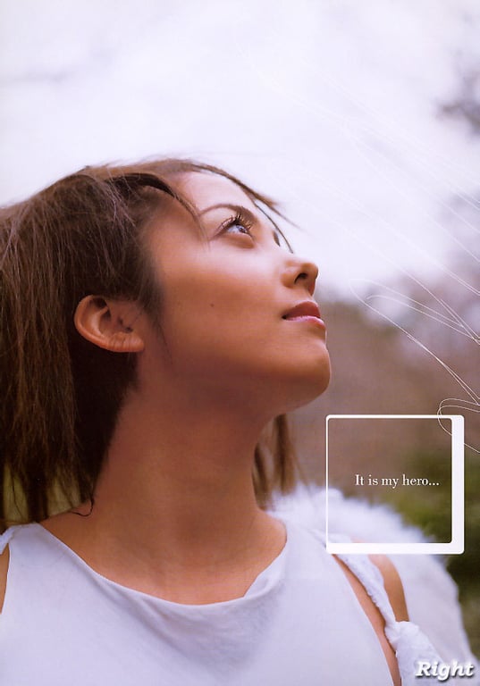 图片[33]-#(月刊系列 023) – 月刊023 中山Emiri - 全本免费在线观看-阅图吧