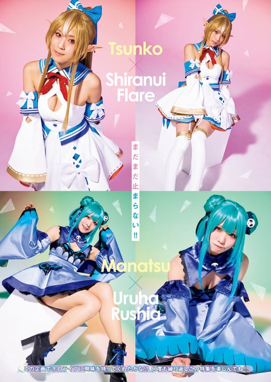 图片[16]-#2022 No.11 - 全本免费在线观看-阅图吧