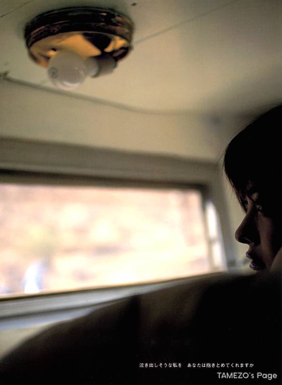 图片[84]-#乙叶 – LOVE STORY - 全本免费在线观看-阅图吧