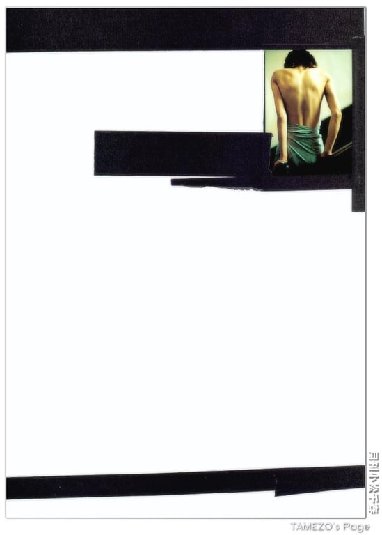 图片[20]-#(月刊系列 019) – 月刊019 小松千春 - 全本免费在线观看-阅图吧