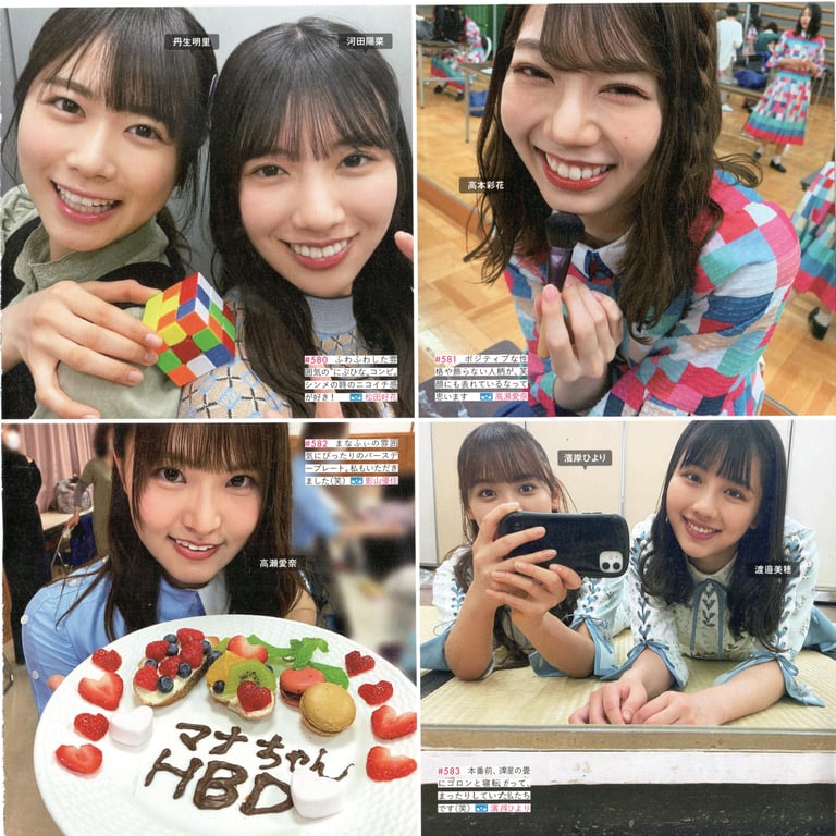 图片[137]-#Hinatazaka46 日向坂46 – HINA_SATSU 日向拍摄 VOL.01 High Qulity - 全本免费在线观看-阅图吧