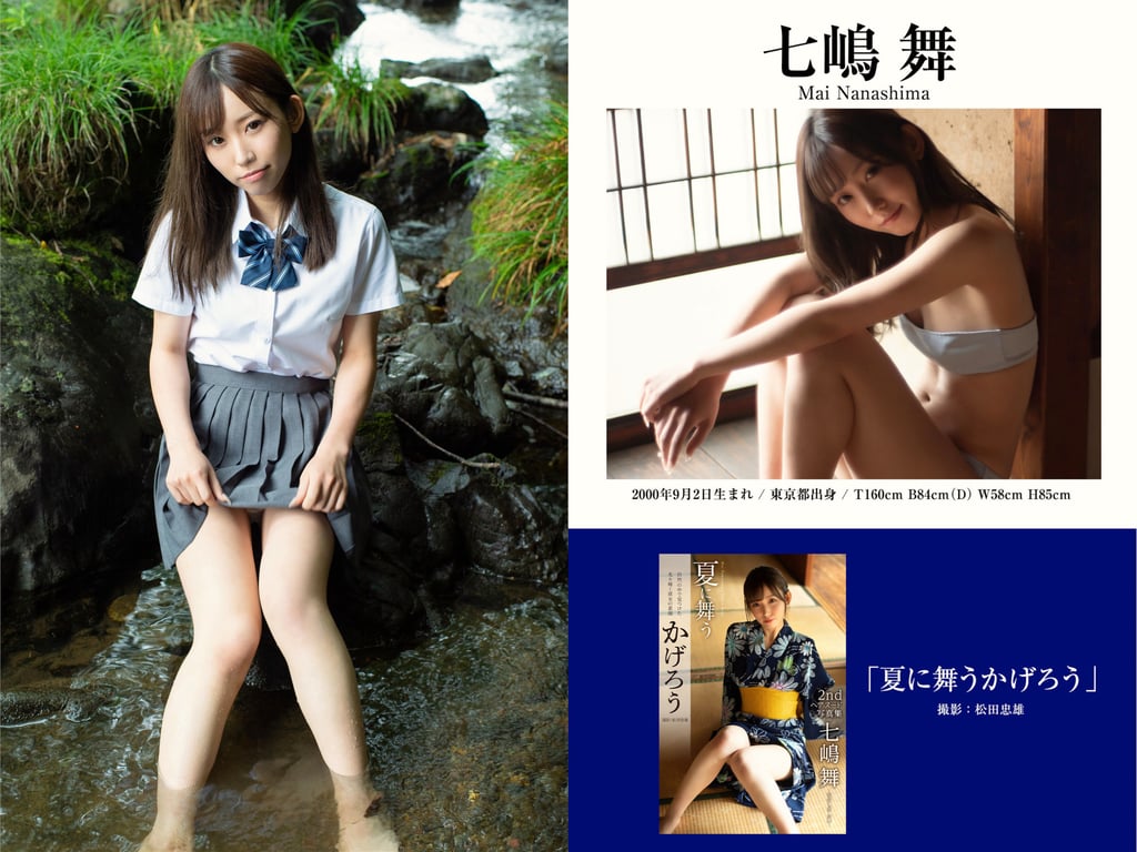 图片[61]-PRESTIGE PUBLISHING HISTORY COLLECTION Vol.06 - 在线免费观看-阅图吧