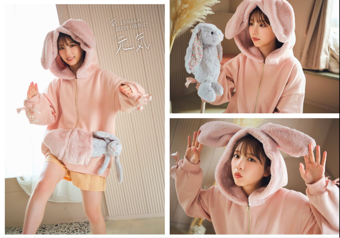 图片[9]-#FLASH SPECIAL 索尼BEST 2023年新年 「顶级偶像总登场」号 - 全本免费在线观看-阅图吧