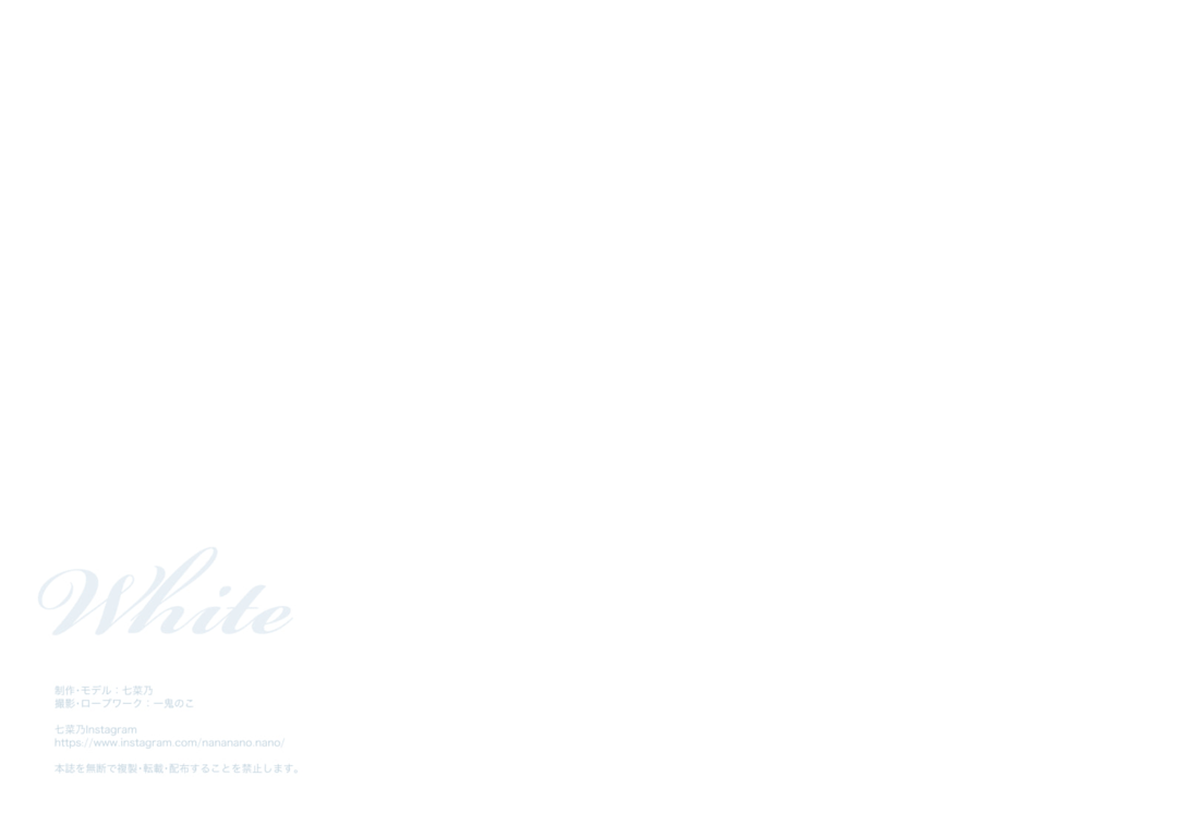 图片[102]-#七菜乃写真集『White』 - 全本免费在线观看-阅图吧