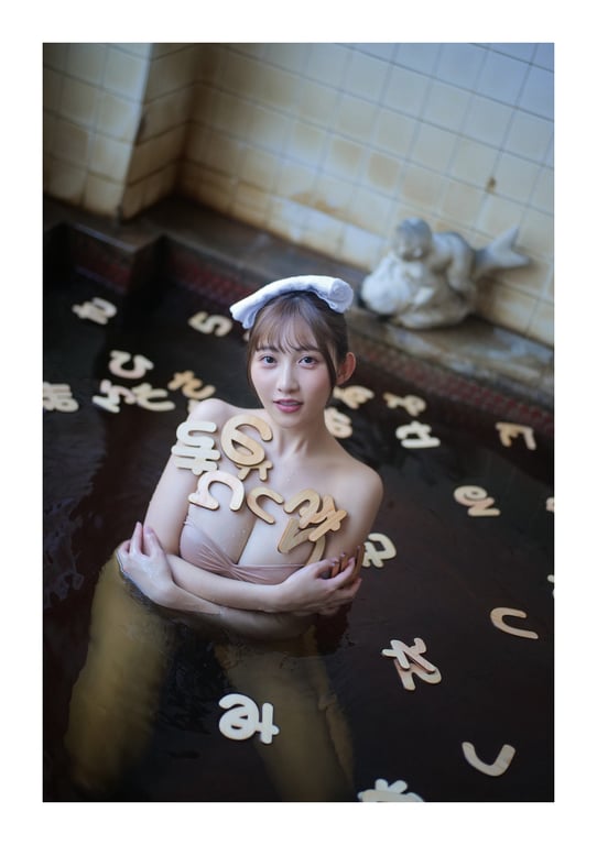 图片[44]-辻りりさ 词语探索 【STRiKE! DIGITAL PHOTOBOOK 018】 - 在线免费观看-阅图吧