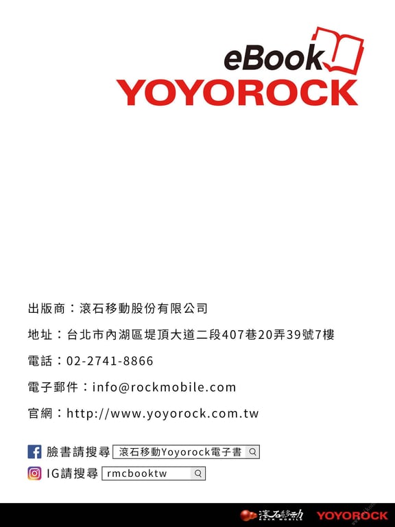 图片[33]-#完美情人Bella-大尺精华版 - 全本免费在线观看-阅图吧