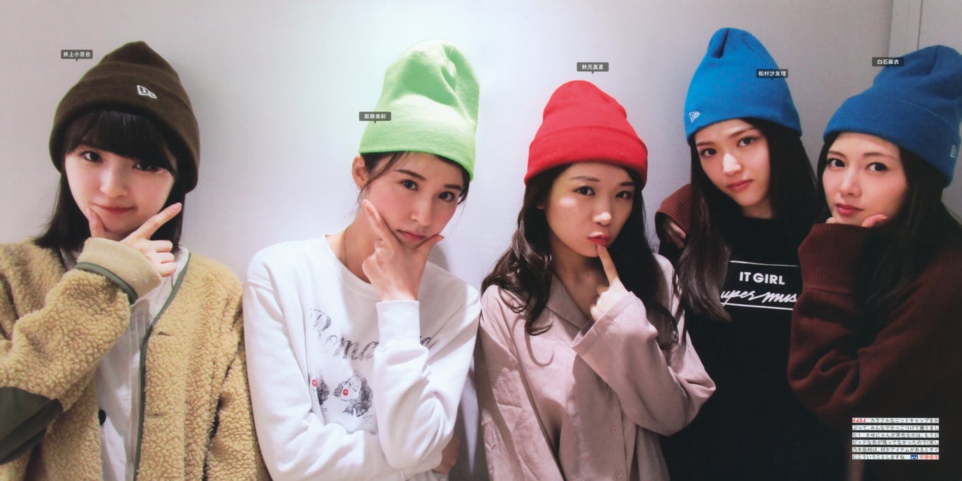 图片[185]-#乃木坂46写真集 乃木拍摄 VOL.01 - 全本免费在线观看-阅图吧