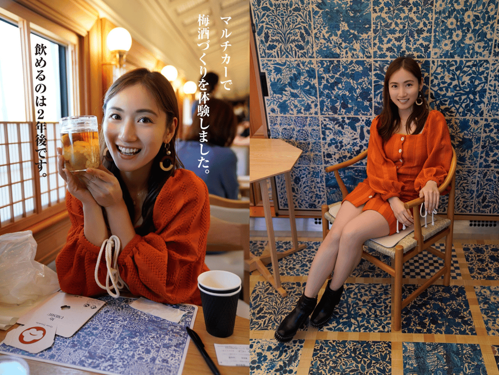 图片[41]-#紗綾同行的1泊2日湯煙九州豪華列車之旅 週刊ポストデジタル写真集 - 全本免费在线观看-阅图吧