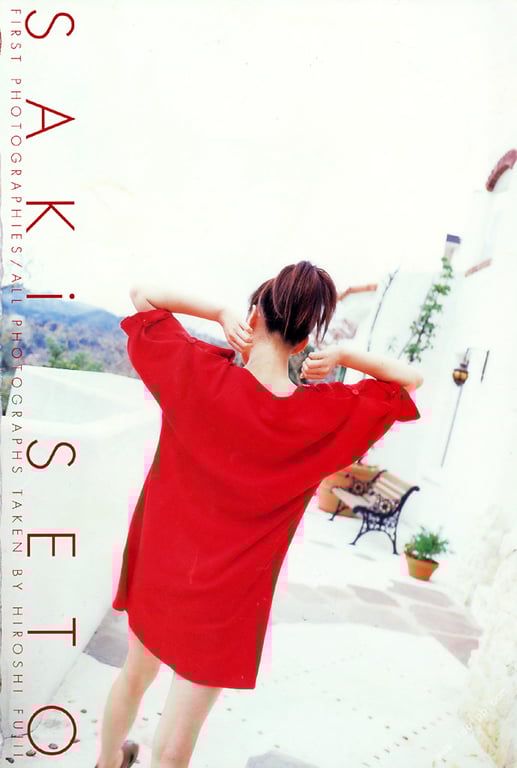 图片[86]-#瀬戸早妃 写真集 Cutie Cubic - 全本免费在线观看-阅图吧