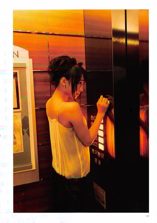 图片[137]-#Yuria Kizaki – Peace (HQ) - 全本免费在线观看-阅图吧