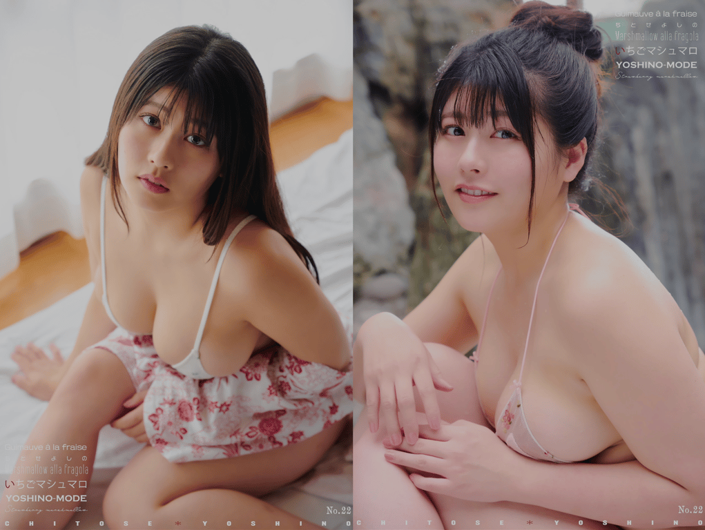 图片[3]-ちとせよしの YOSHINO MODE いちごマシュマロ 202Photos（エスデジタル）[202P] - 在线免费观看-阅图吧