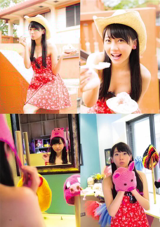 图片[80]-#Yuria Kizaki – Peace (HQ) - 全本免费在线观看-阅图吧