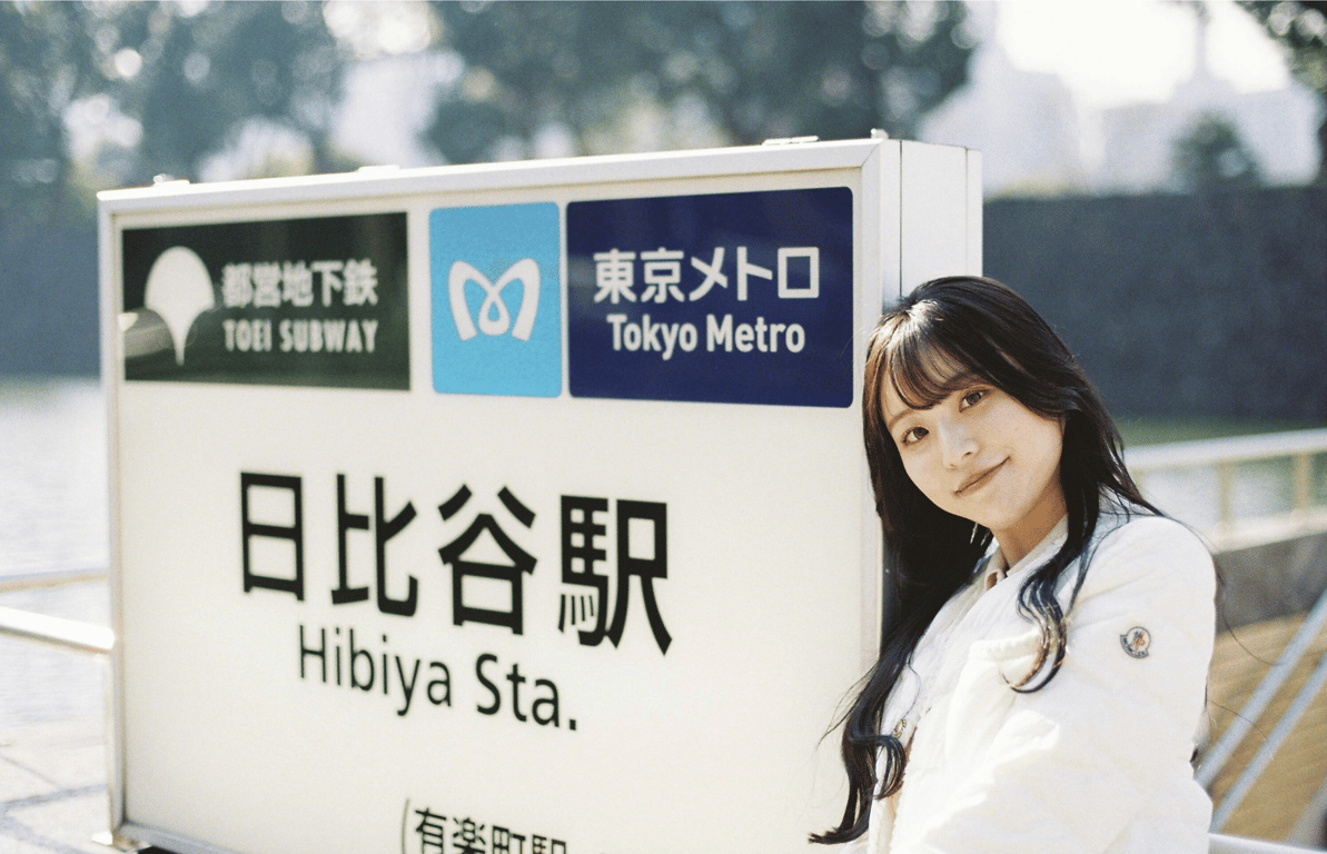 图片[171]-#EX MAX! 2025.04 藤乃葵 千岁佳乃 长泽茉里奈 夏来唯 田代沙也加 铃原莉子 冈田纱夜 宫川雅日 稻垣杏 宇佐美奈绪 桃里玲亚 柚乃梨花 木南美美 山吹莲 日下部萤 丸山 - 全本免费在线观看-阅图吧