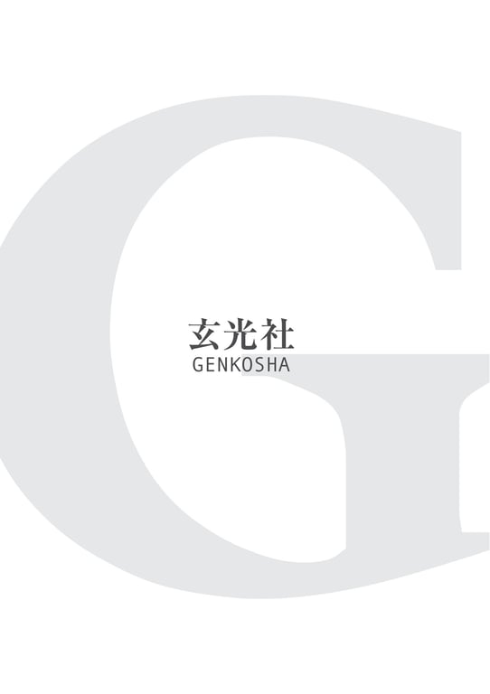 图片[2]-市川美织1st写真集 PRIVATE - 在线免费观看-阅图吧