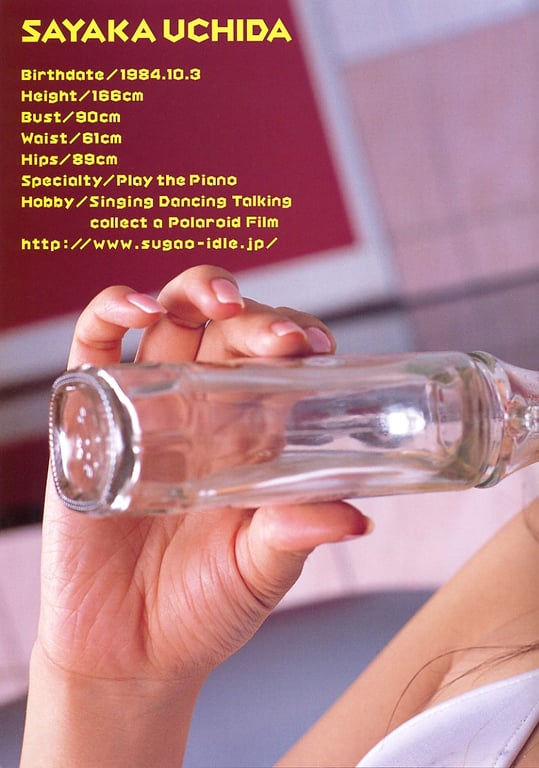 图片[69]-#Sayaka Uchida 内田纱也香 – raw food 生食(20040723) - 全本免费在线观看-阅图吧