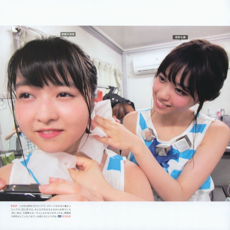 图片[128]-#乃木坂46写真集 乃木拍摄 VOL.01 - 全本免费在线观看-阅图吧