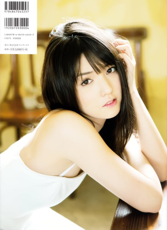 图片[74]-#Sayumi Michishige 道重沙由美 – 美ルフィーユ Millefeuille (2013.01.27) - 全本免费在线观看-阅图吧