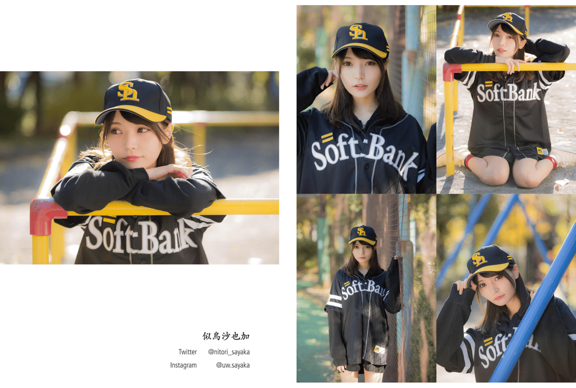 图片[28]--moregraphy- 莫阿格拉菲 数字写真集『向日葵』 似鸟沙也加 森杏奈 其他 - 在线免费观看-阅图吧