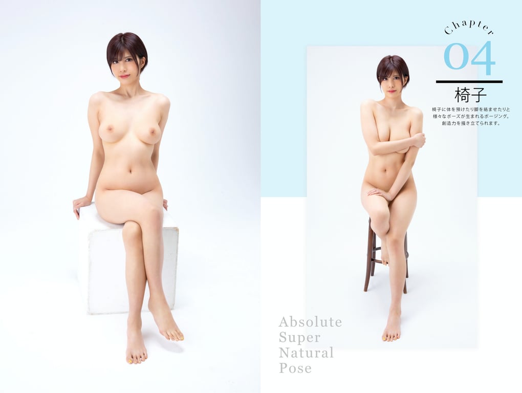 图片[30]-絶対的スーパーナチュラルポーズブック 九十九メイ【ヌードポーズ写真集】 - 在线免费观看-阅图吧