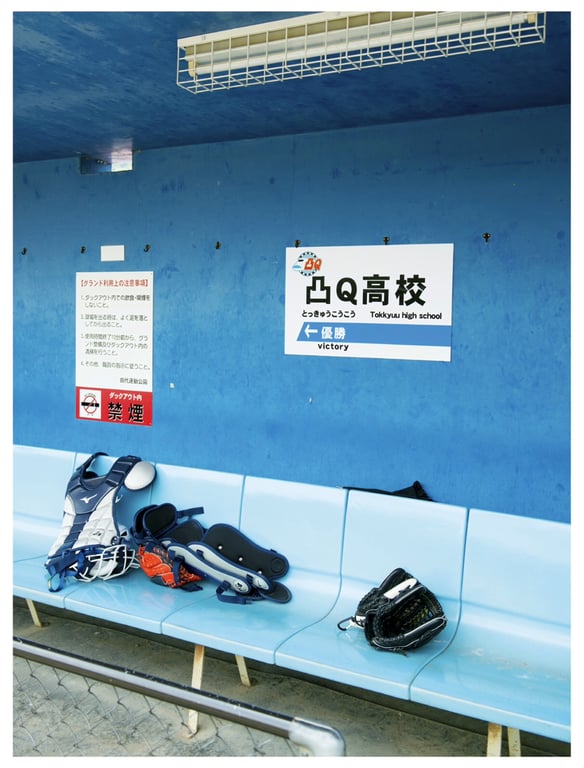 图片[126]-初森ベマーズ 电子写真集 Vol.02 - 在线免费观看-阅图吧