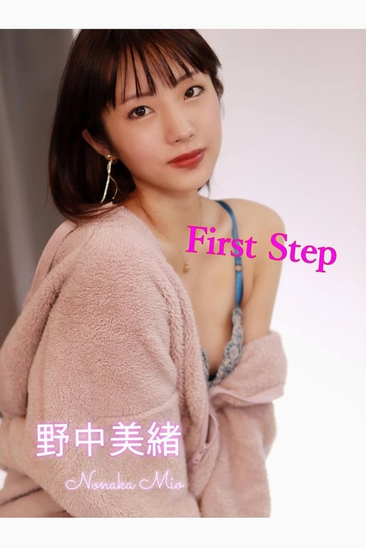 图片[5]-#野中美绪 1st 写真集 First Step - 全本免费在线观看-阅图吧