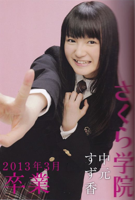 图片[34]-#ñÁñ»ñÚÐºÈ║ 中国ñ╣ñ║¤Ò 2013年3月 完结 - 全本免费在线观看-阅图吧