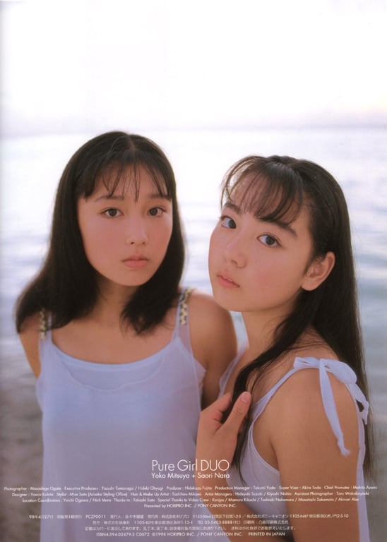 图片[114]-#三津谷叶子 – Pure Girl「Duo」 - 全本免费在线观看-阅图吧