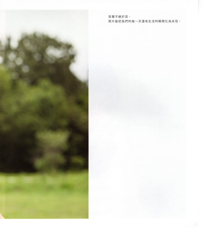 图片[190]-#青山裕企 Photobook 26sets\【青山裕企】青山裕企♡妹妹 - 全本免费在线观看-阅图吧