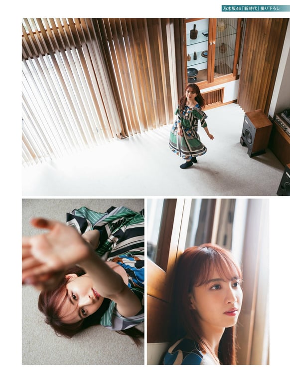 图片[56]-#Platinum Flash Vol.23 (2023) 乃木坂46 远藤樱 佐藤枫 佐藤璃果 樱坂46 小岛凪纱 爱来 NGT48 小越春花 AKB48 大盛真步 桐原美月 山田圣爱 - 全本免费在线观看-阅图吧