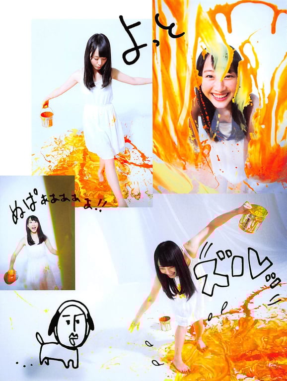 图片[38]-#Rena Matsui – Hemeret - 全本免费在线观看-阅图吧