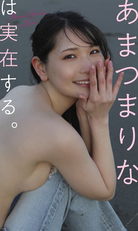 【数字限定】甘詰留奈写真集「甘詰留奈是真实存在的。」 週刊Playboy PHOTO BOOK(2022-02-21)\ 【数字限定】甘詰留奈写真集「甘詰留奈是真实存在的。」 週刊Playboy PHOTO BOOK-阅图吧