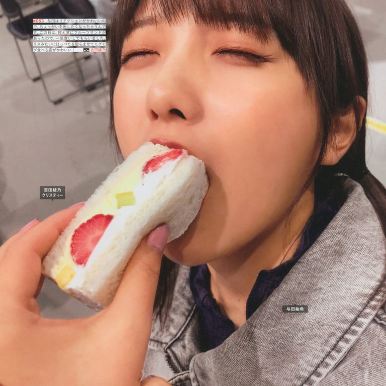 图片[30]-#乃木坂46写真集 乃木摄 VOL.02 - 全本免费在线观看-阅图吧