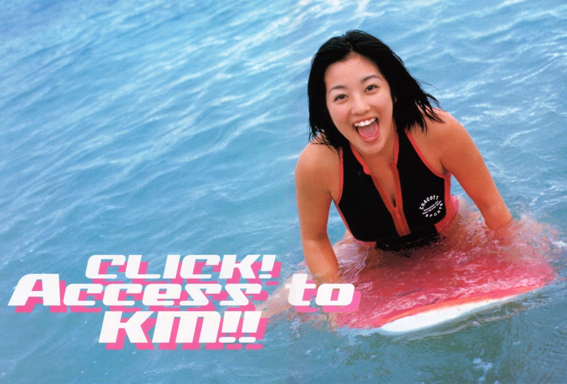 图片[2]-#小向美奈子 – Komukai 16.com - 全本免费在线观看-阅图吧