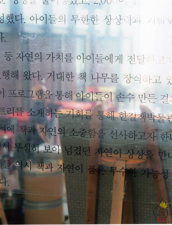 图片[46]-太田奈绪首本写真集 背伸びの高さ - 在线免费观看-阅图吧