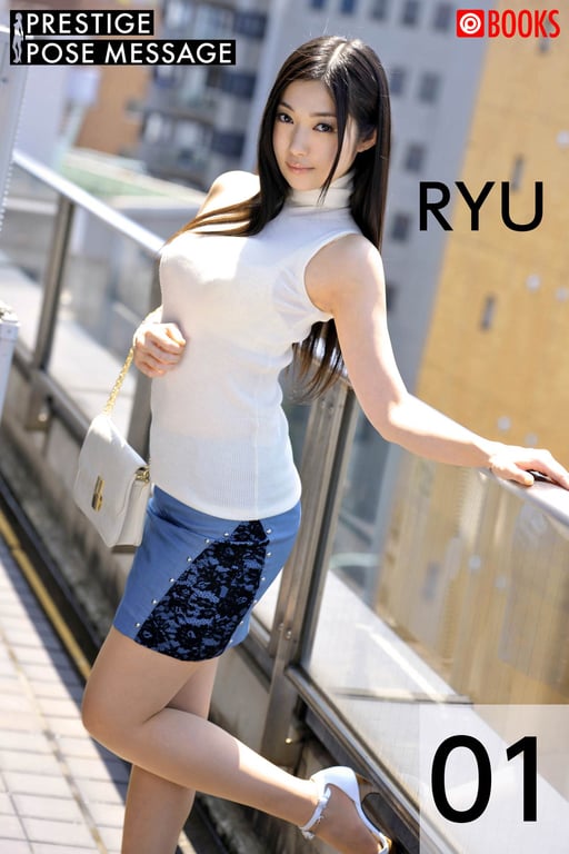 #Ryu 江波龙 – Prestige Pose Message 01 (2021-10-29) - 全本免费在线观看-阅图吧