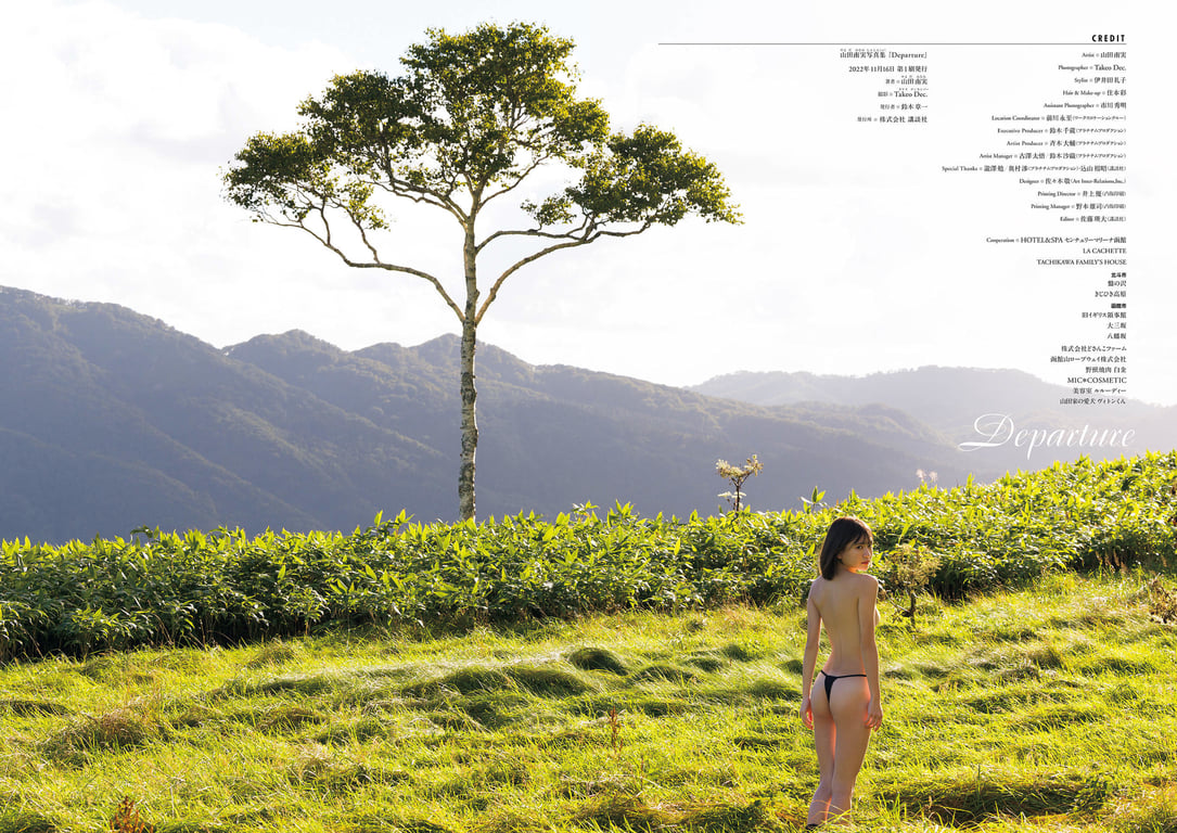 图片[163]-【電子版だけの特典カットつき】山田南実写真集『Departure』 - 在线免费观看-阅图吧