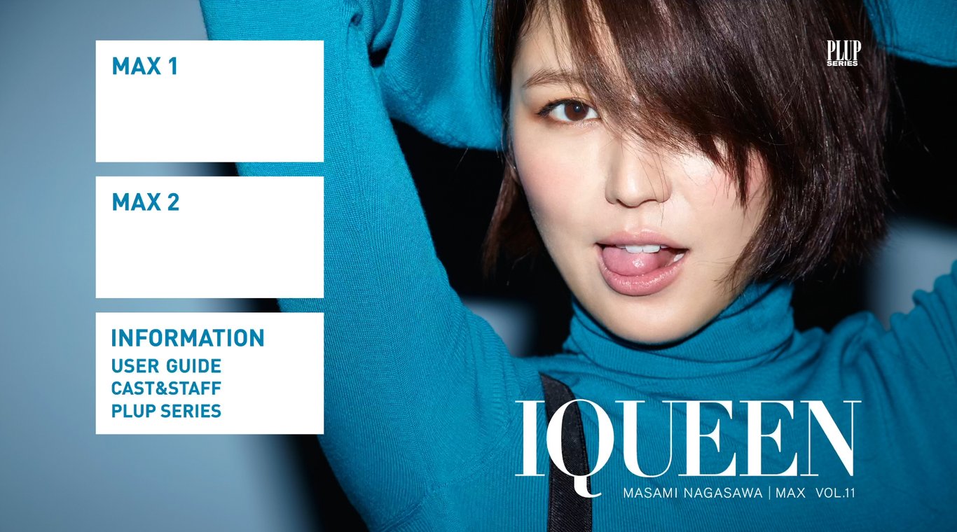 #Masami Nagasawa 长泽雅美 IQUEEN Vol.11 - 全本免费在线观看-阅图吧