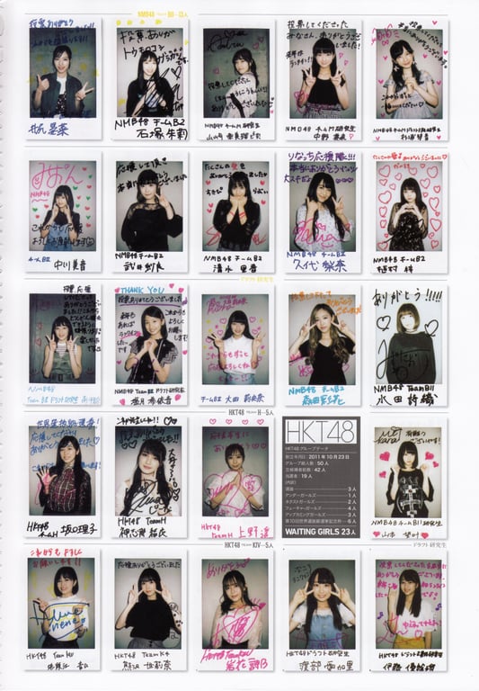 图片[154]-#AKB48特别手册『AKB48总选举! 私服惊喜发表2018』 - 全本免费在线观看-阅图吧