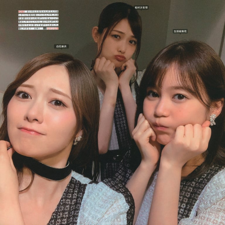 图片[106]-#乃木坂46写真集 乃木摄 VOL.02 - 全本免费在线观看-阅图吧