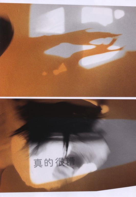 图片[57]-#(月刊系列 061) – 月刊061 三浦理惠子 - 全本免费在线观看-阅图吧