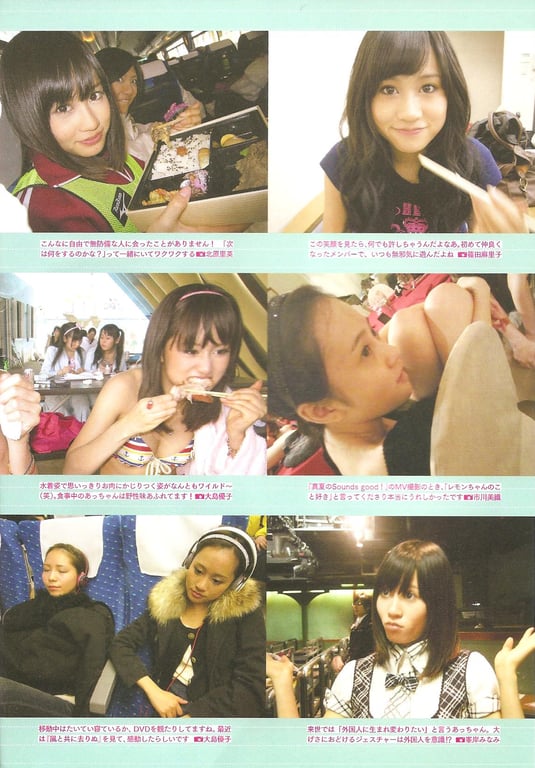 图片[129]-#Atsuko Maeda 前田敦子 – AKB48 Graduation Commemorative Photo Book Acchan AKB48毕业纪念写真集 阿酱 - 全本免费在线观看-阅图吧