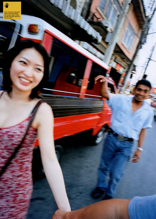 图片[26]-#2003.06.10 Maiko Kazano 风野舞子 – KARAMI Special Edition - 全本免费在线观看-阅图吧