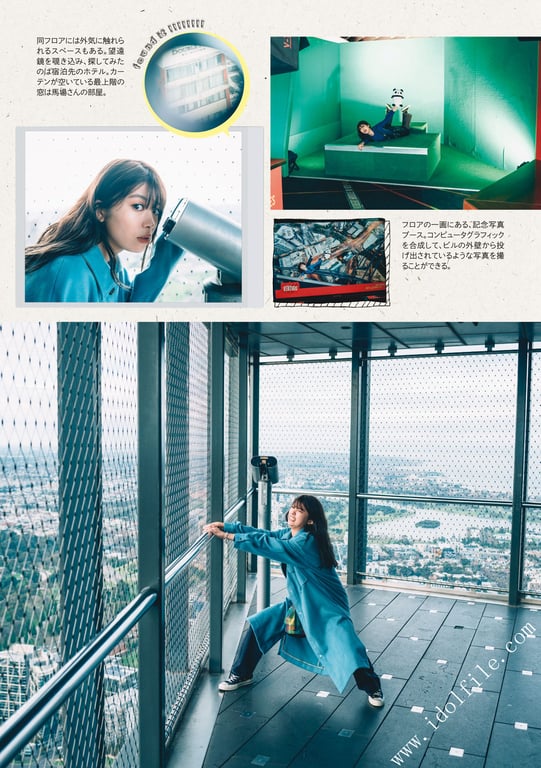 图片[146]-#馬場ふみか 马场巡游 - 全本免费在线观看-阅图吧