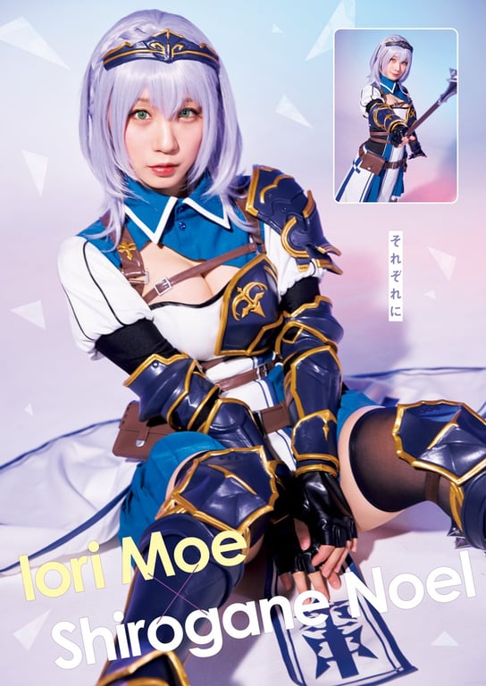 图片[14]-#2022 No.11 - 全本免费在线观看-阅图吧