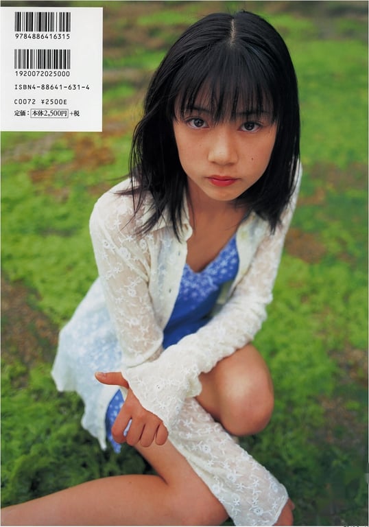 图片[91]-#Yuria Haga 芳贺优里亚 – Girl singing on a slope 坂道唱歌的少女 (2001-07-25) - 全本免费在线观看-阅图吧